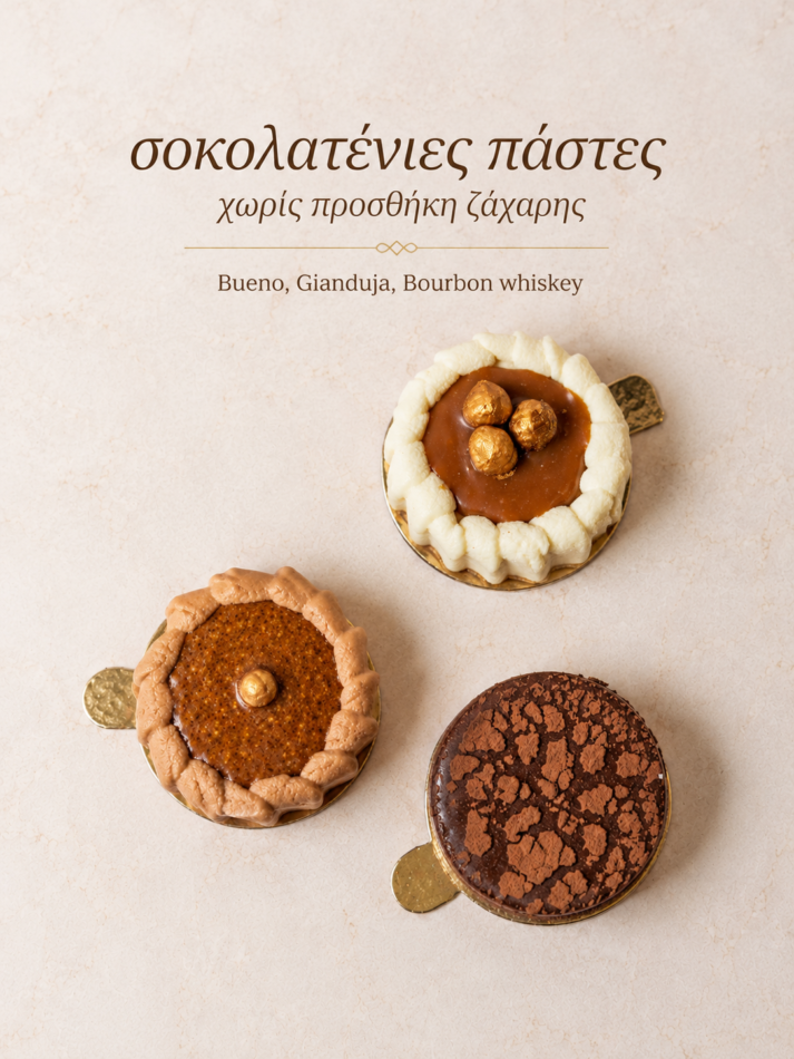 Pastry